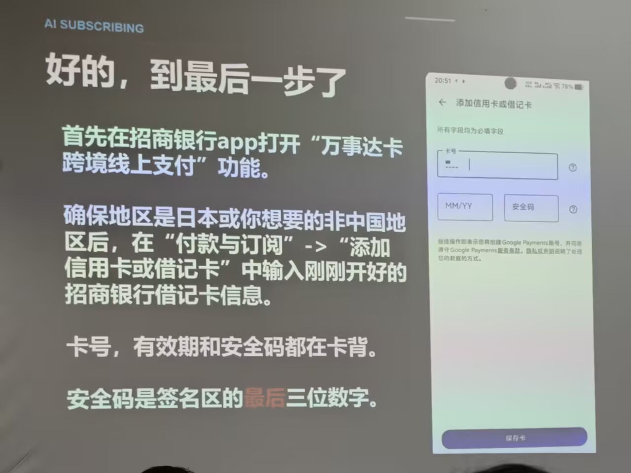 5d4ae162d4cbd0d14983c4d591406f4a_720.jpg