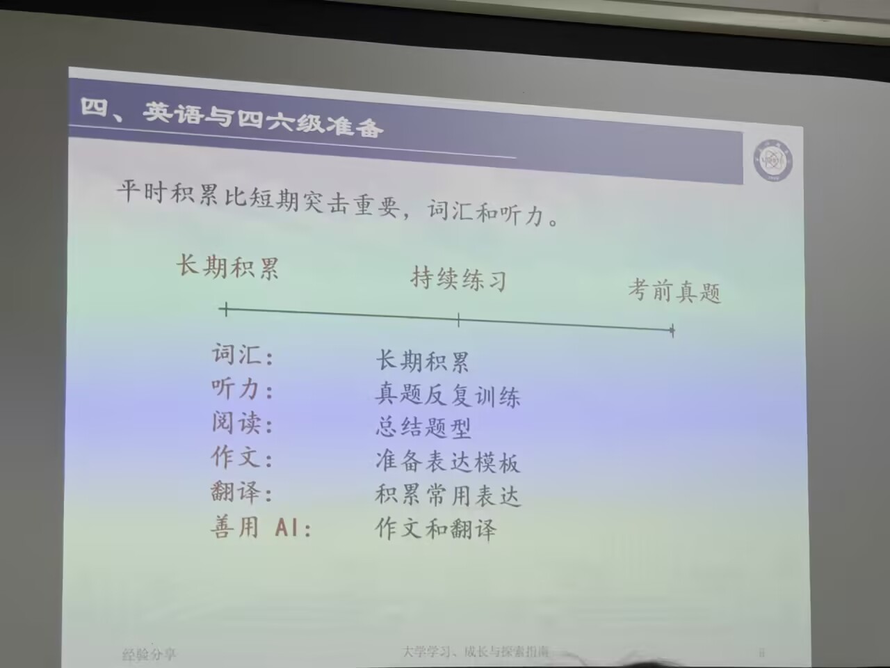 94e1f838fc9905028ab8ce461cbefcf5_720.jpg