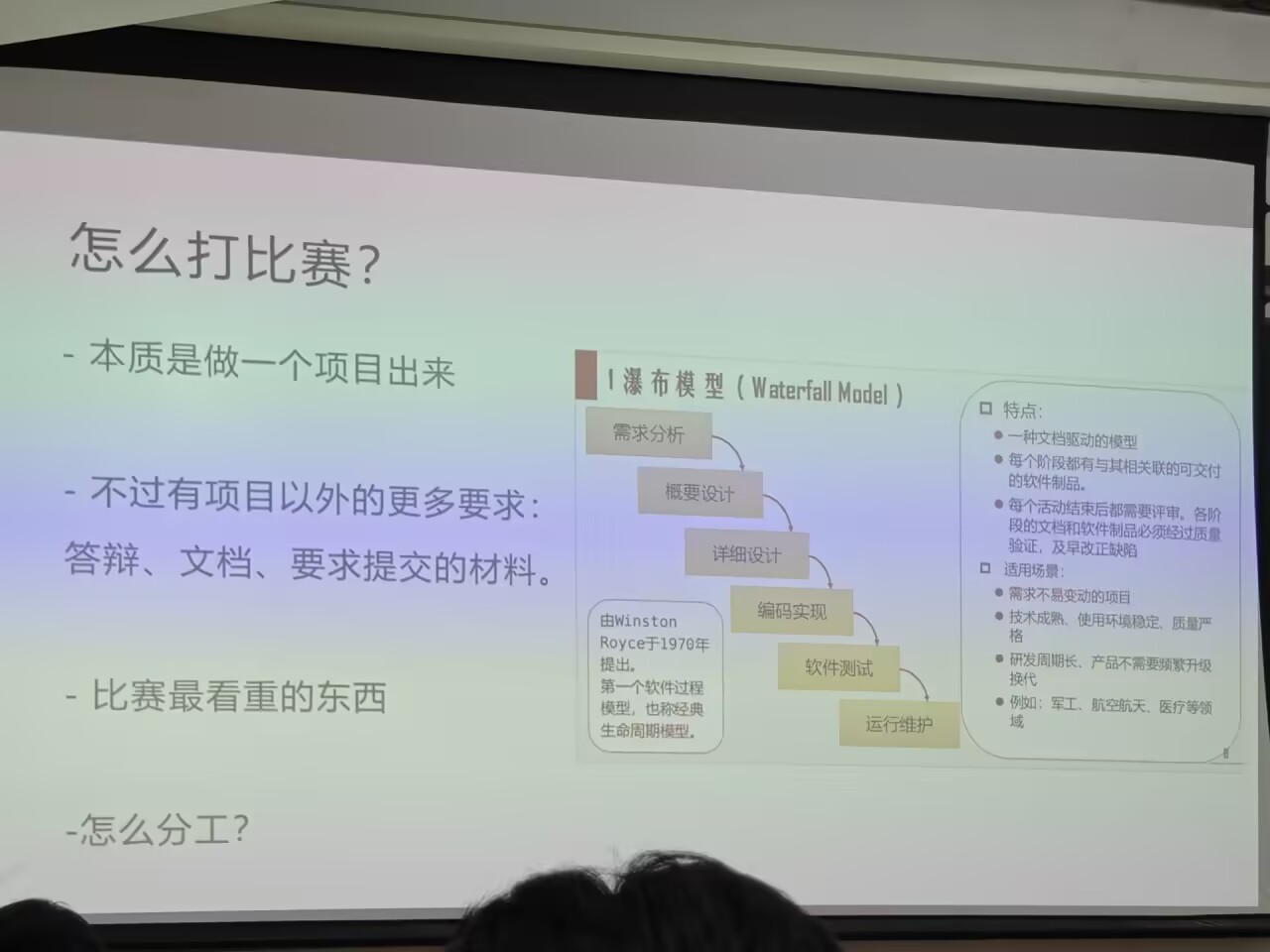 9b88c1e3c45891e213ec7216781558ad_720.jpg