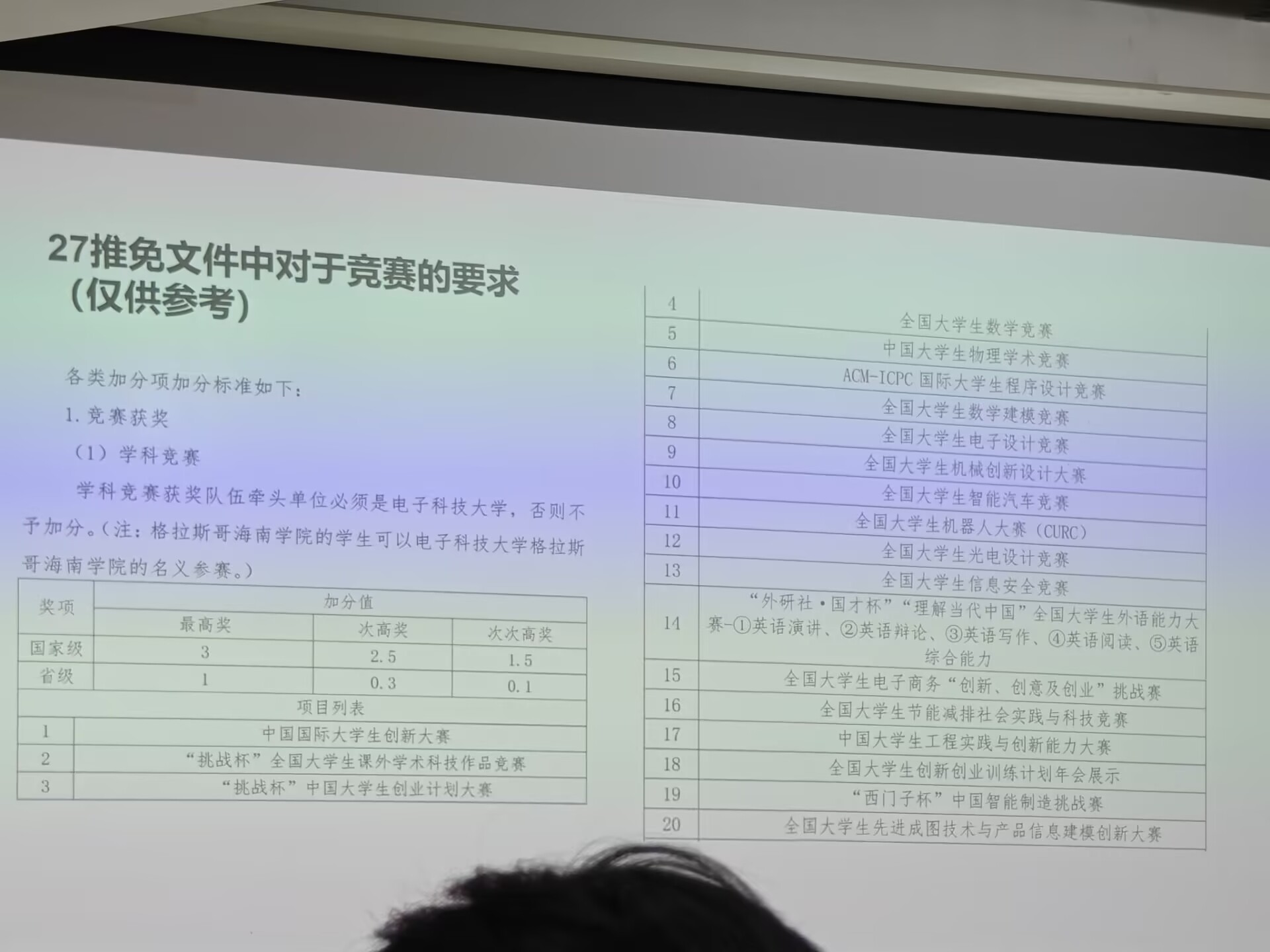 a66106fe1ffc7687858a0c08a37b31e2.jpg