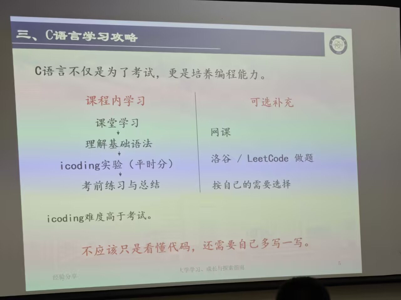 e4426c926d4709e8ef7ab1993b1ee03f_720.jpg
