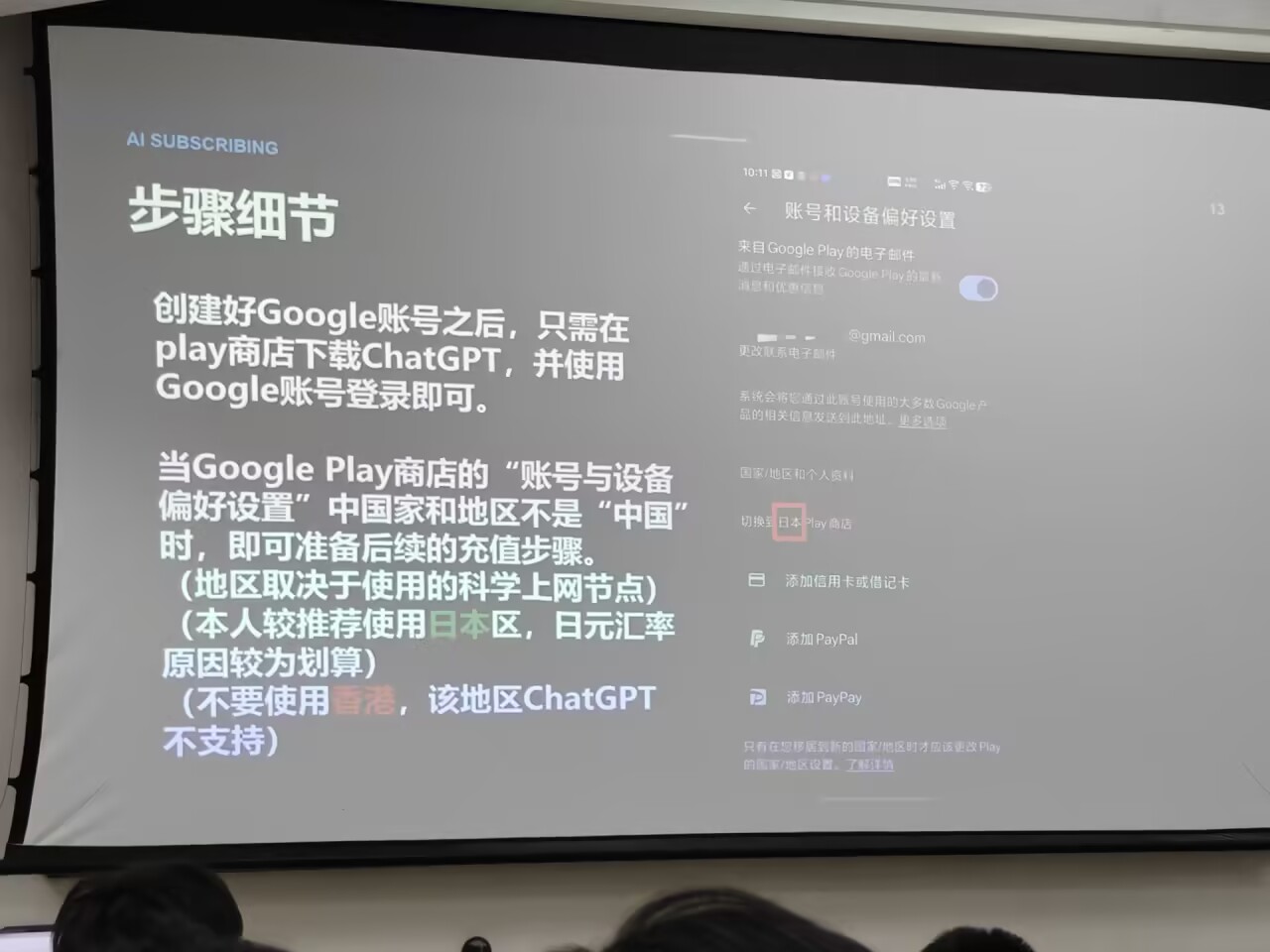 ff16c9427a6583c61533f8cdc2b2308c_720.jpg